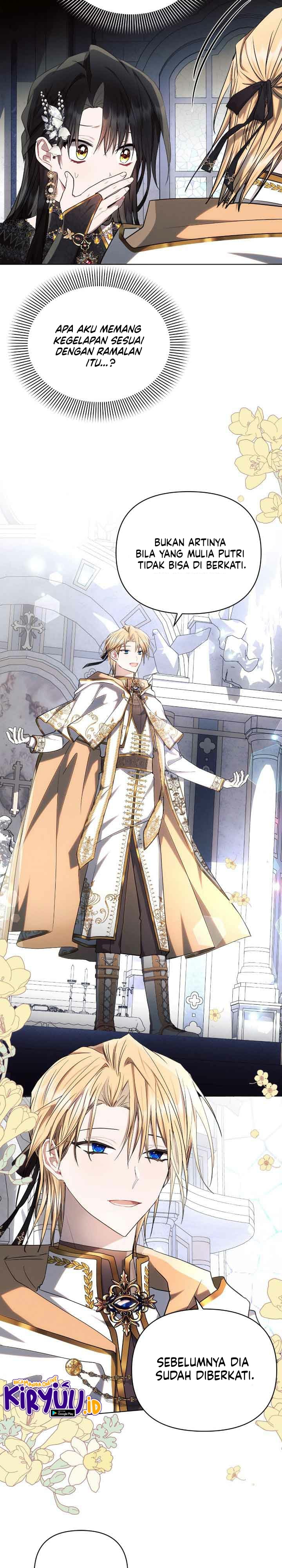Ashtartei