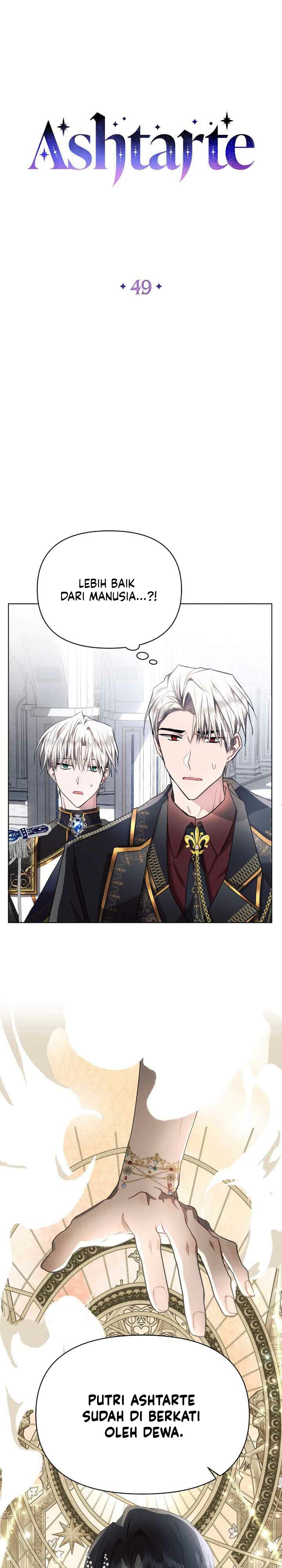Ashtartei