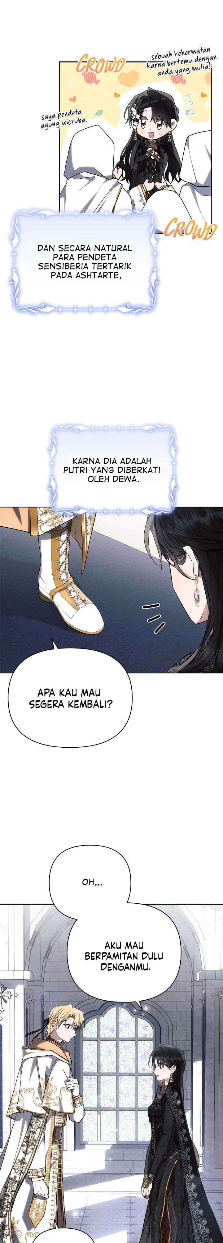 Ashtartei