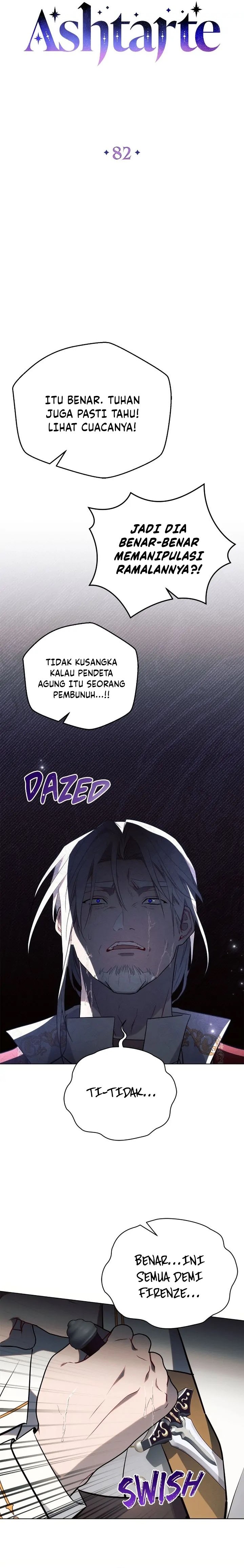 Ashtartei