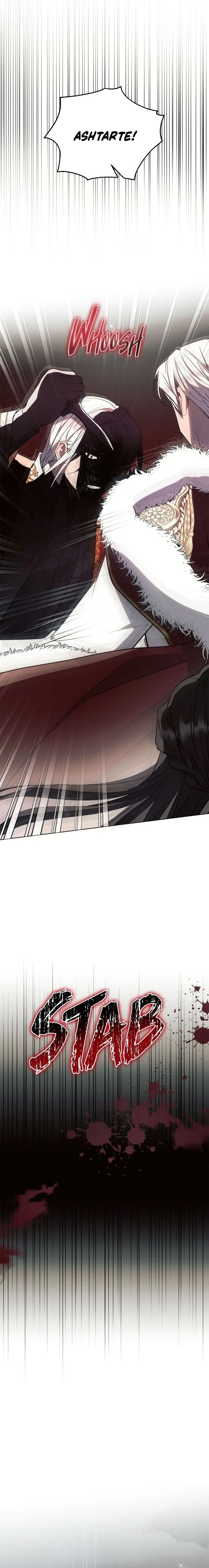 Ashtartei