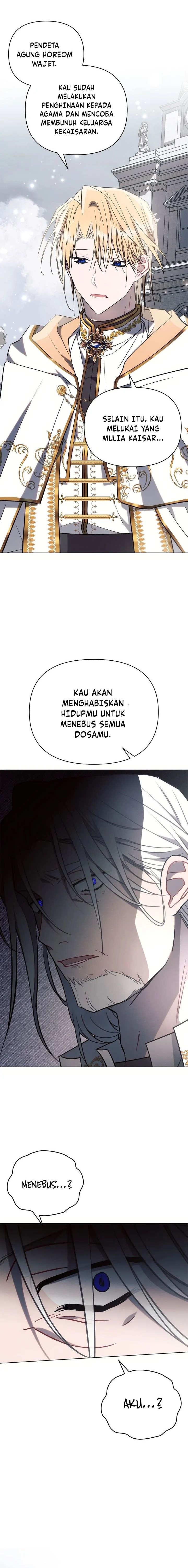 Ashtartei