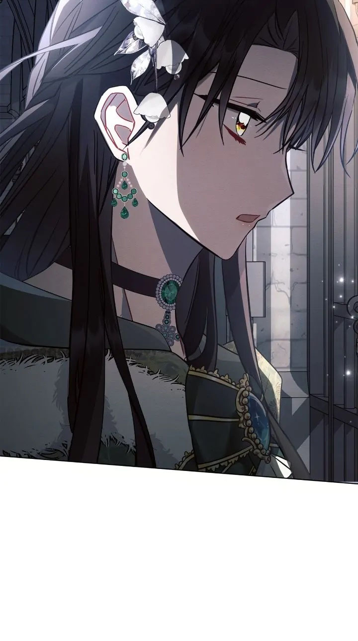 Ashtartei