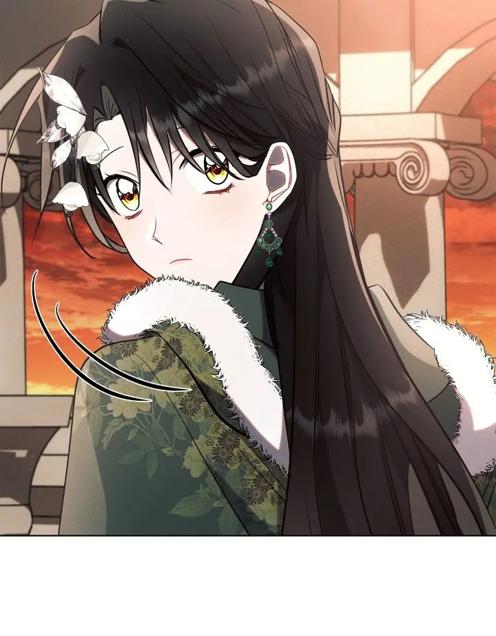 Ashtartei