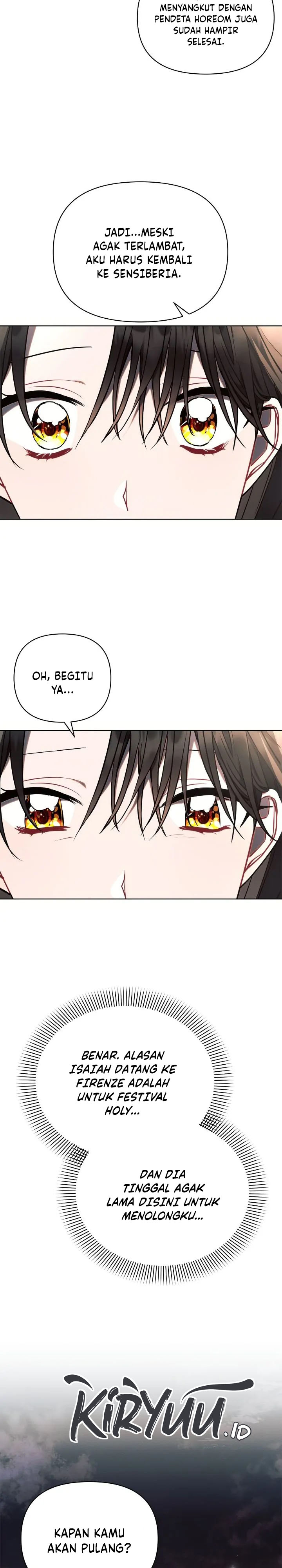 Ashtartei