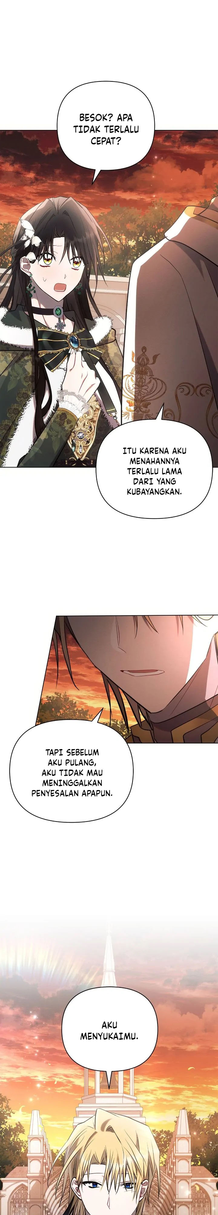 Ashtartei