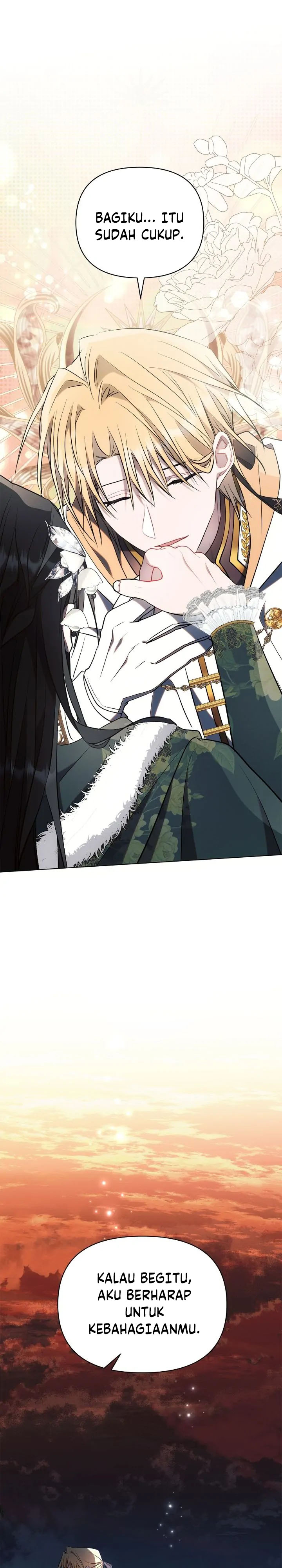 Ashtartei