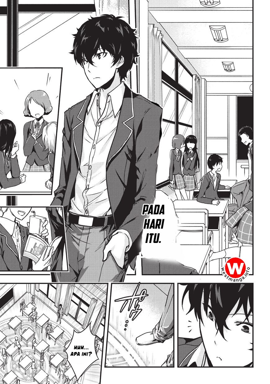 Assassin de aru ore no Sutetasu ga Yuusha yori mo Akiraka ni Tsuyoi Nodaga