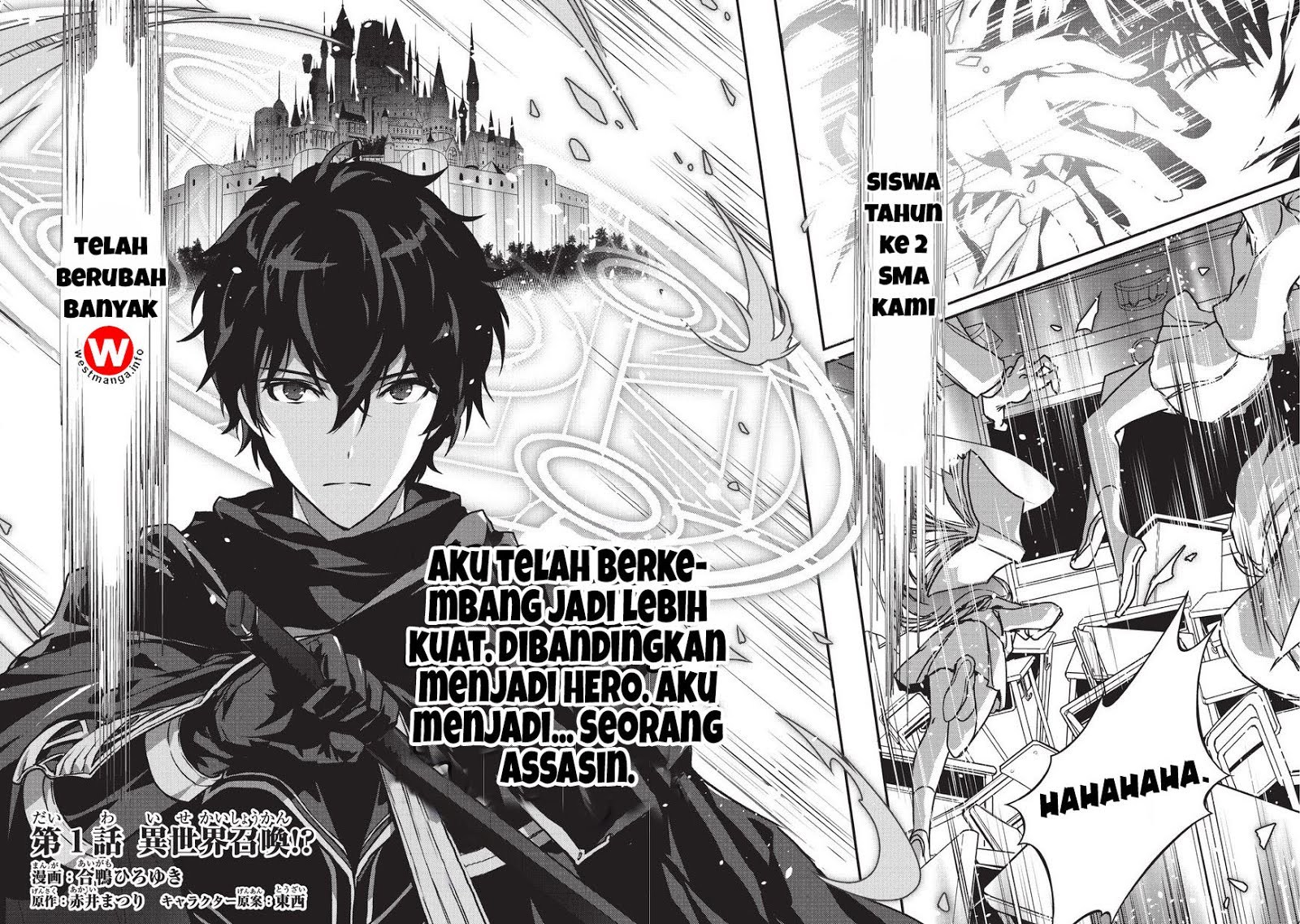 Assassin de aru ore no Sutetasu ga Yuusha yori mo Akiraka ni Tsuyoi Nodaga