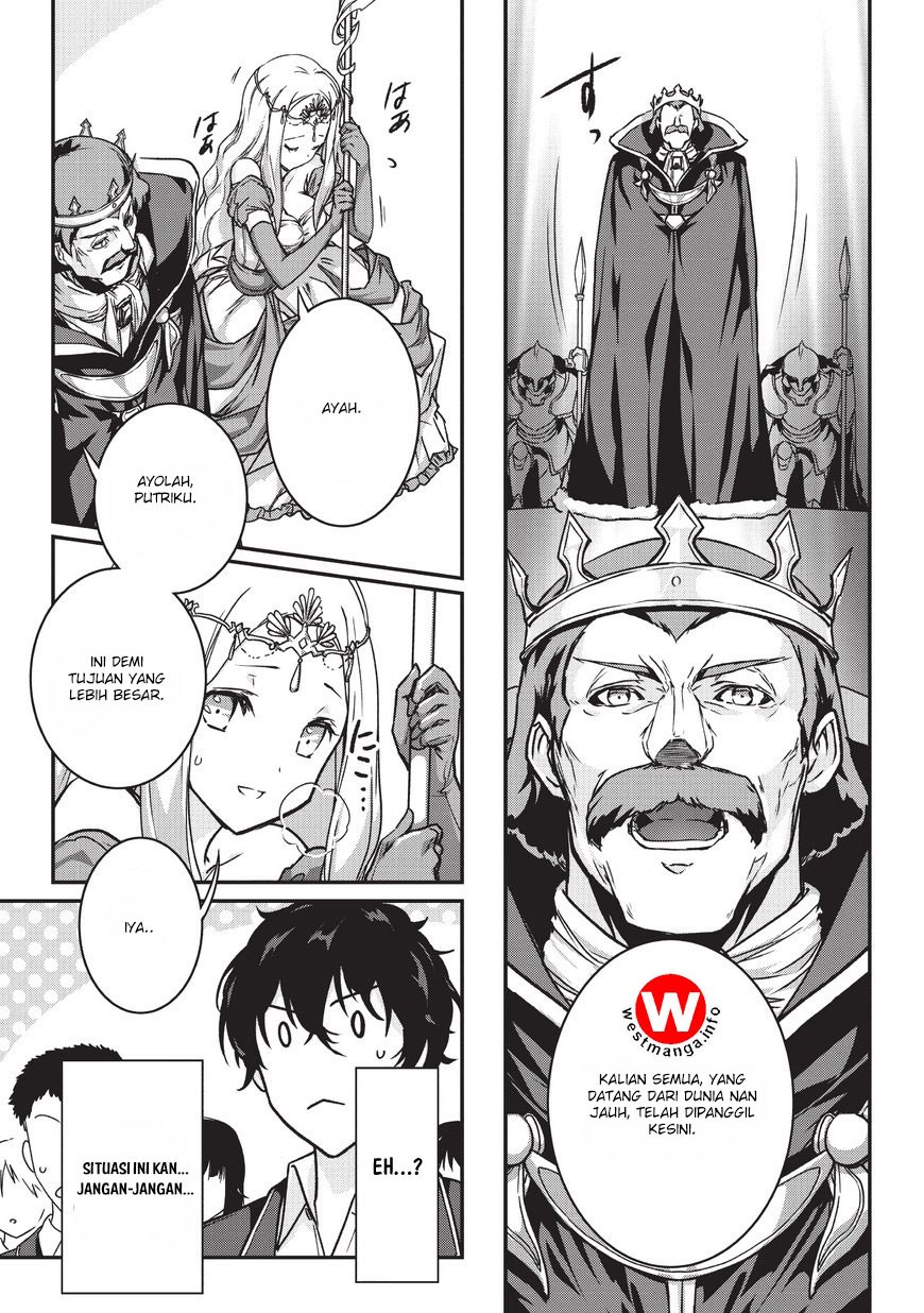 Assassin de aru ore no Sutetasu ga Yuusha yori mo Akiraka ni Tsuyoi Nodaga