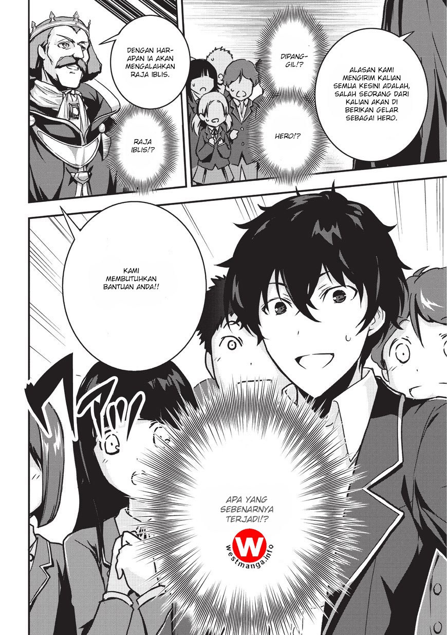 Assassin de aru ore no Sutetasu ga Yuusha yori mo Akiraka ni Tsuyoi Nodaga
