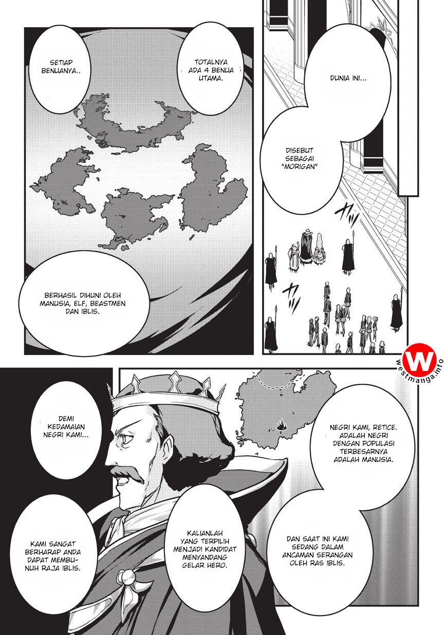 Assassin de aru ore no Sutetasu ga Yuusha yori mo Akiraka ni Tsuyoi Nodaga