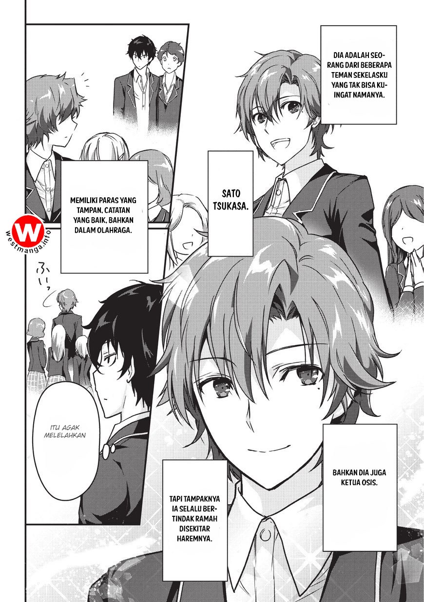 Assassin de aru ore no Sutetasu ga Yuusha yori mo Akiraka ni Tsuyoi Nodaga