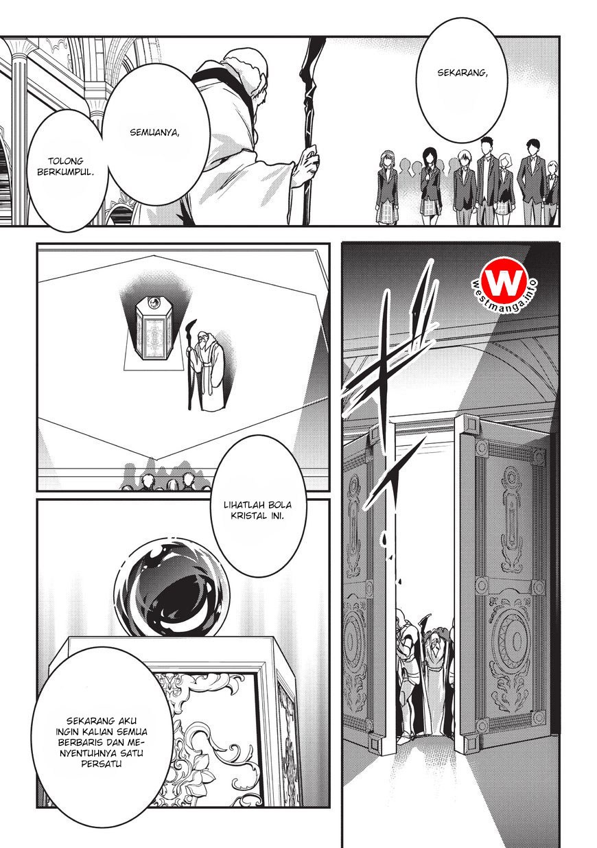 Assassin de aru ore no Sutetasu ga Yuusha yori mo Akiraka ni Tsuyoi Nodaga