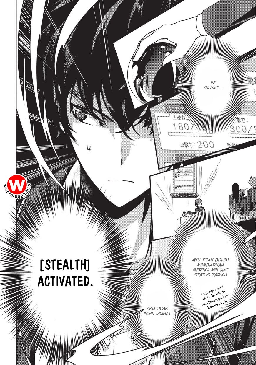 Assassin de aru ore no Sutetasu ga Yuusha yori mo Akiraka ni Tsuyoi Nodaga