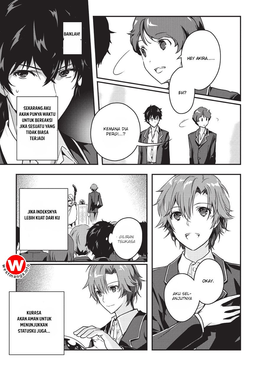 Assassin de aru ore no Sutetasu ga Yuusha yori mo Akiraka ni Tsuyoi Nodaga