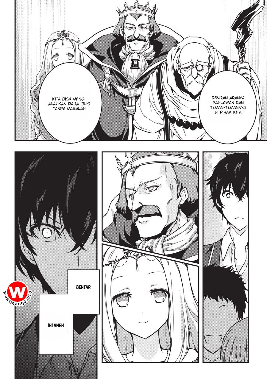 Assassin de aru ore no Sutetasu ga Yuusha yori mo Akiraka ni Tsuyoi Nodaga