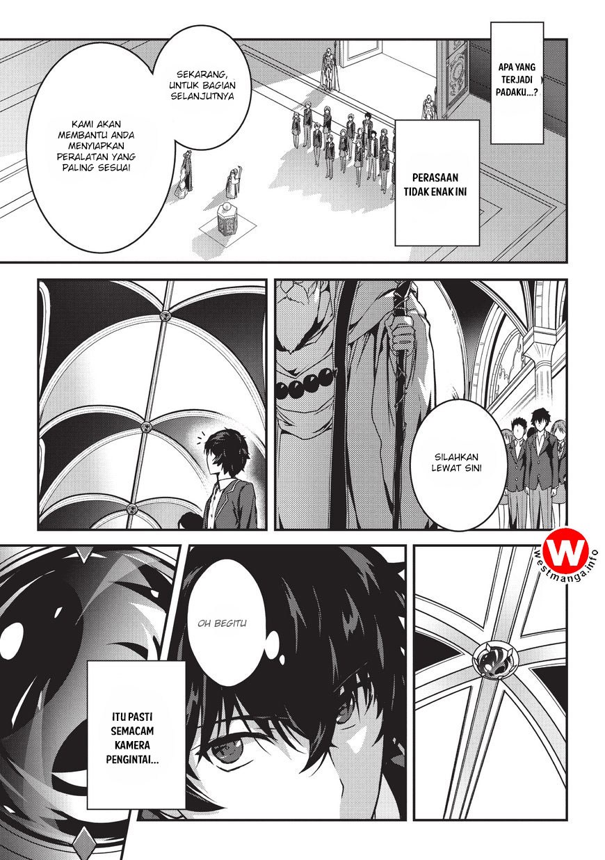 Assassin de aru ore no Sutetasu ga Yuusha yori mo Akiraka ni Tsuyoi Nodaga