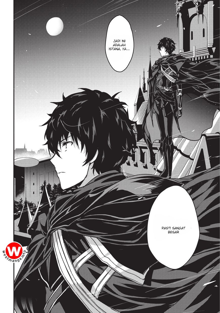 Assassin de aru ore no Sutetasu ga Yuusha yori mo Akiraka ni Tsuyoi Nodaga