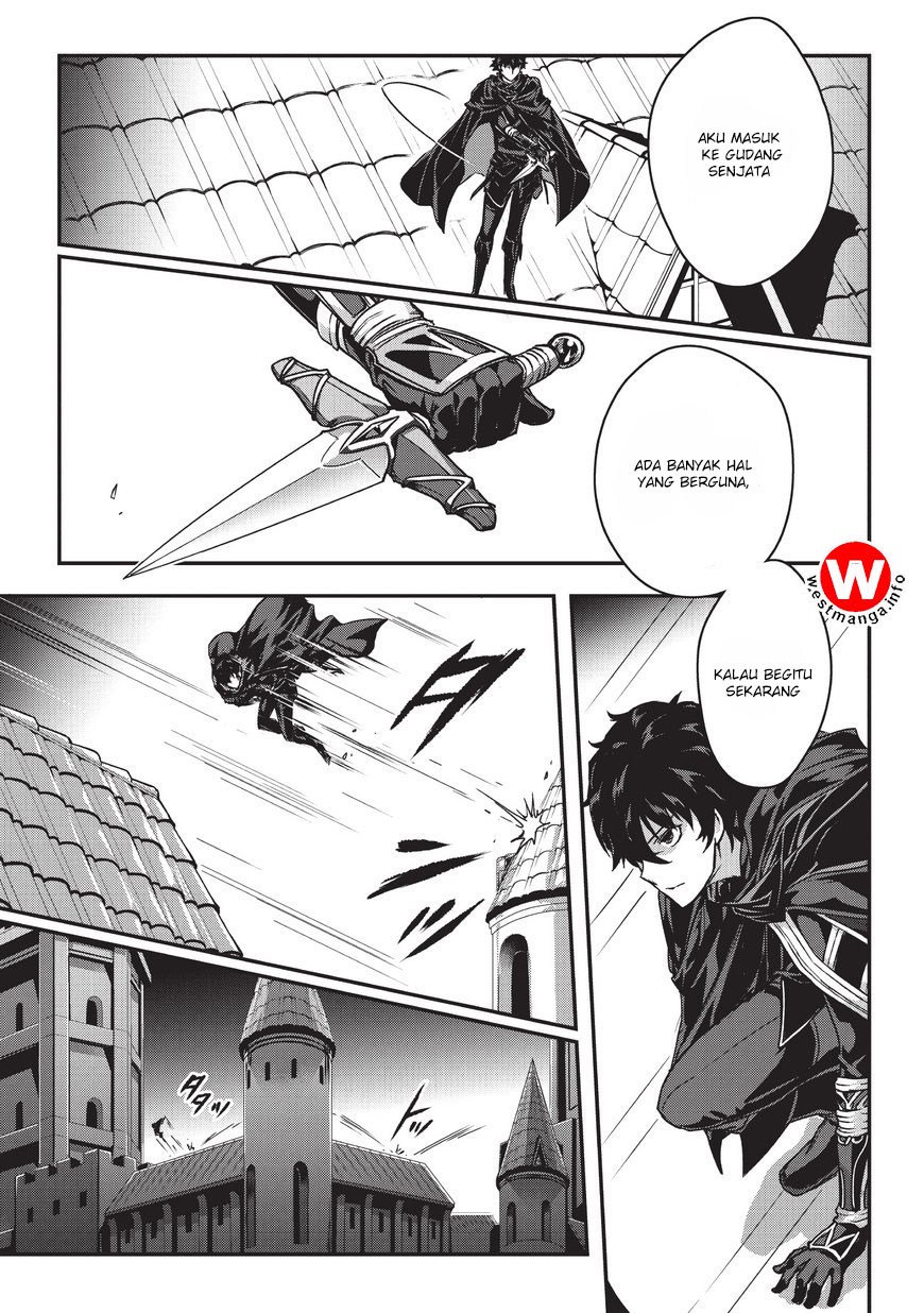 Assassin de aru ore no Sutetasu ga Yuusha yori mo Akiraka ni Tsuyoi Nodaga