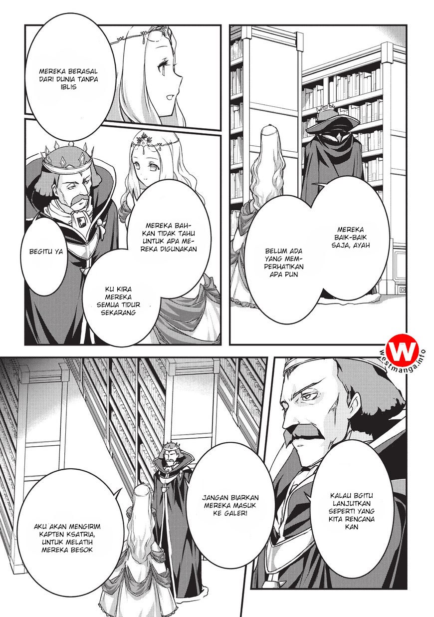 Assassin de aru ore no Sutetasu ga Yuusha yori mo Akiraka ni Tsuyoi Nodaga
