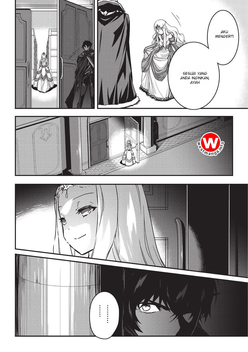 Assassin de aru ore no Sutetasu ga Yuusha yori mo Akiraka ni Tsuyoi Nodaga