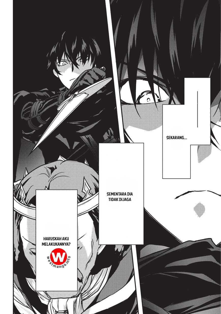 Assassin de aru ore no Sutetasu ga Yuusha yori mo Akiraka ni Tsuyoi Nodaga