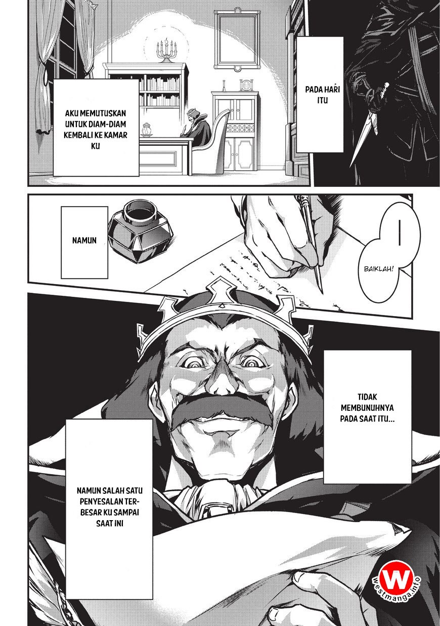 Assassin de aru ore no Sutetasu ga Yuusha yori mo Akiraka ni Tsuyoi Nodaga