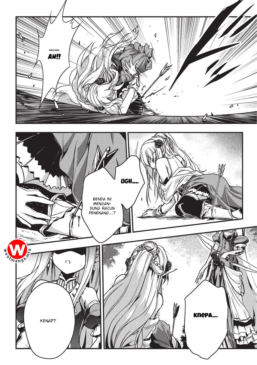 Assassin de aru ore no Sutetasu ga Yuusha yori mo Akiraka ni Tsuyoi Nodaga