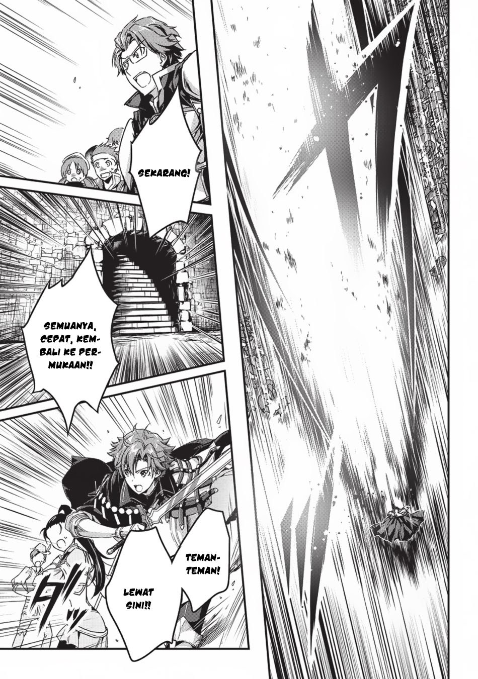 Assassin de aru ore no Sutetasu ga Yuusha yori mo Akiraka ni Tsuyoi Nodaga