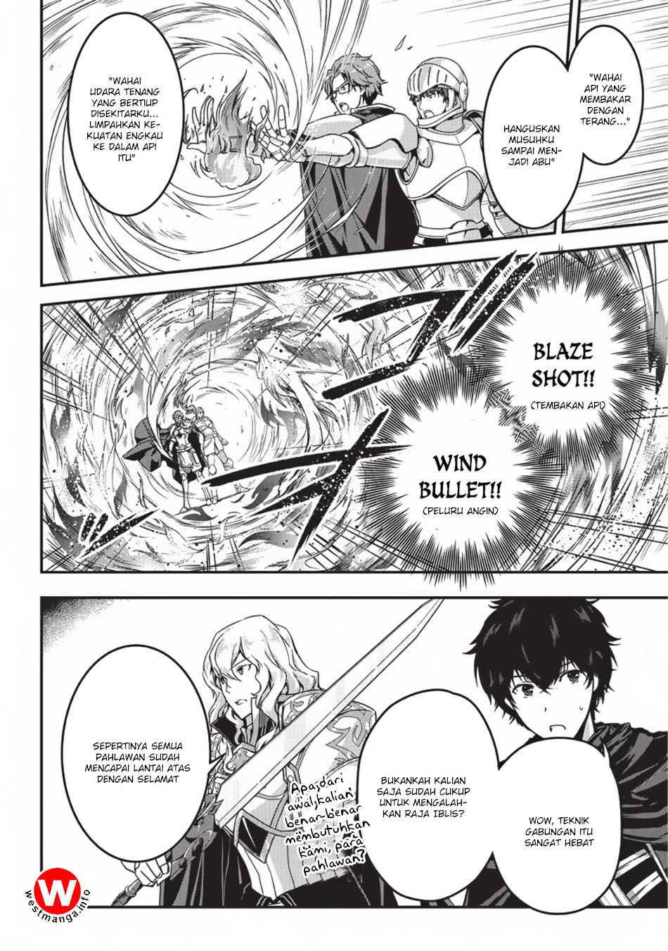 Assassin de aru ore no Sutetasu ga Yuusha yori mo Akiraka ni Tsuyoi Nodaga