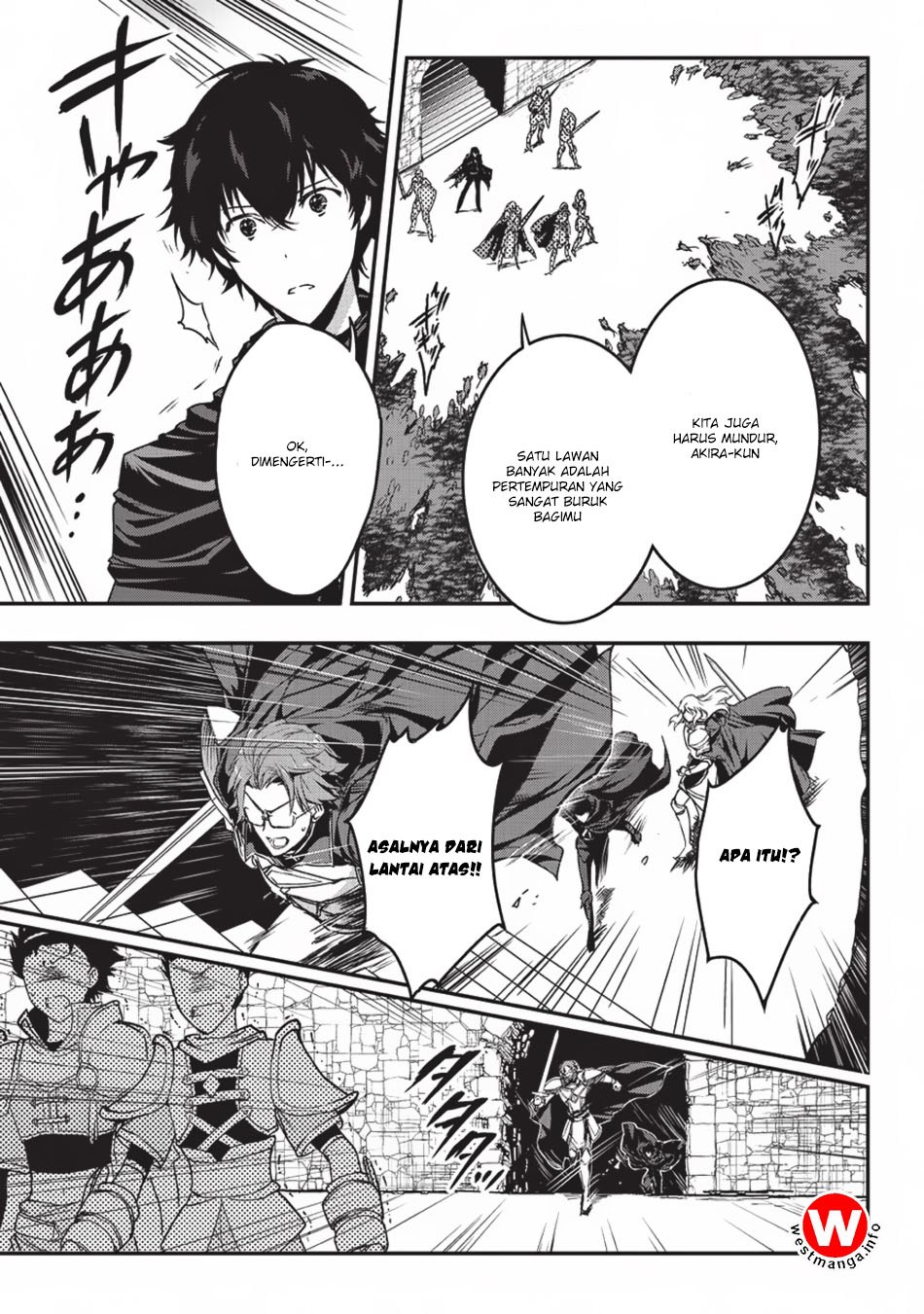 Assassin de aru ore no Sutetasu ga Yuusha yori mo Akiraka ni Tsuyoi Nodaga
