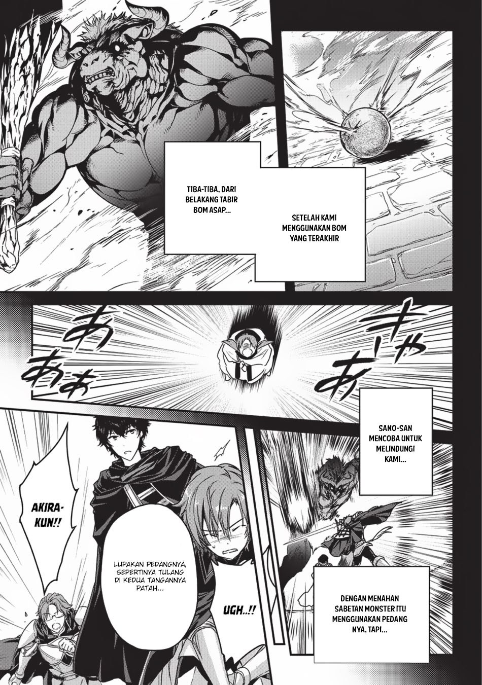 Assassin de aru ore no Sutetasu ga Yuusha yori mo Akiraka ni Tsuyoi Nodaga