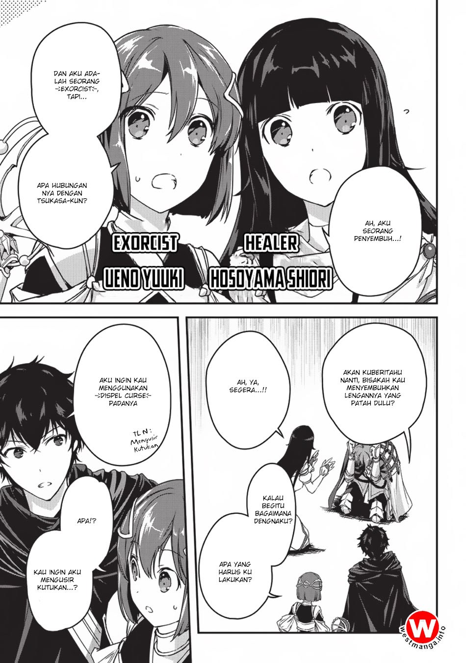 Assassin de aru ore no Sutetasu ga Yuusha yori mo Akiraka ni Tsuyoi Nodaga