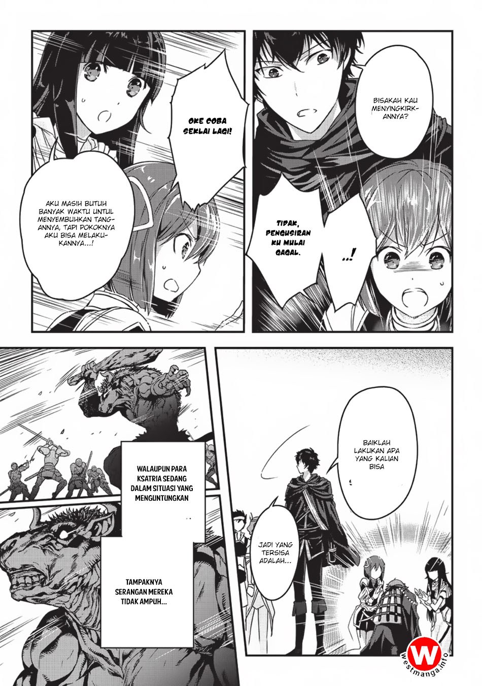 Assassin de aru ore no Sutetasu ga Yuusha yori mo Akiraka ni Tsuyoi Nodaga
