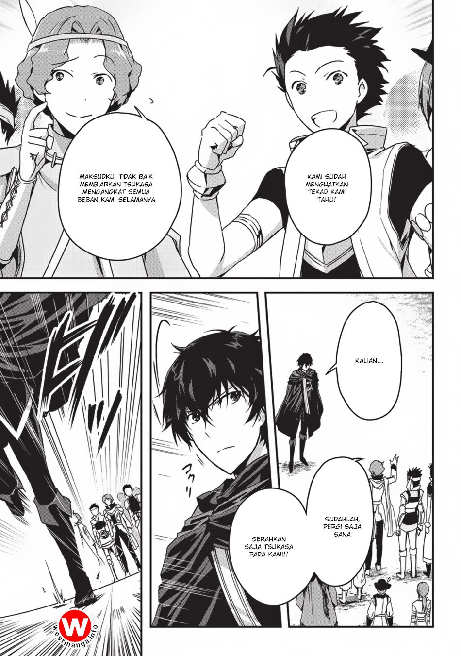 Assassin de aru ore no Sutetasu ga Yuusha yori mo Akiraka ni Tsuyoi Nodaga