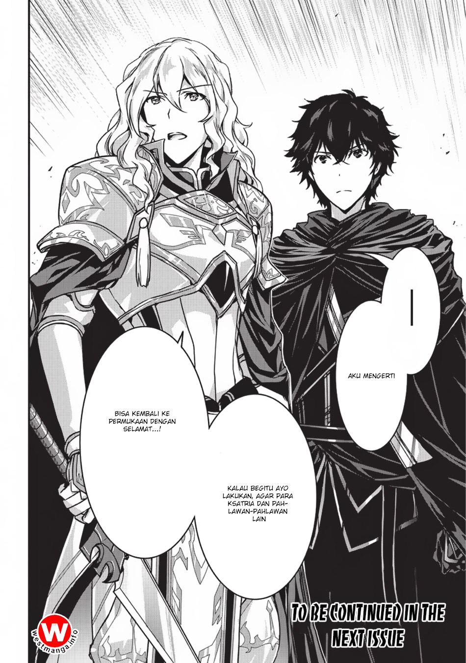 Assassin de aru ore no Sutetasu ga Yuusha yori mo Akiraka ni Tsuyoi Nodaga