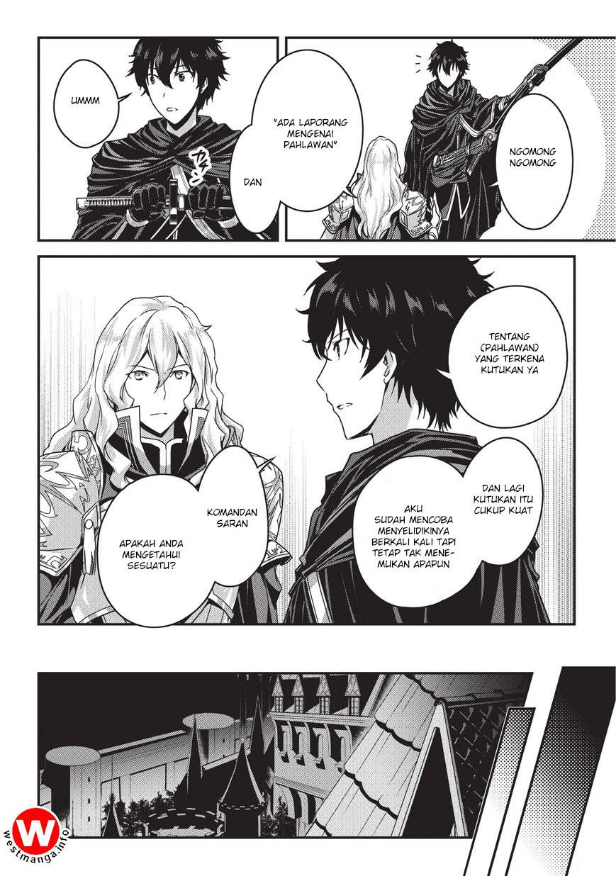 Assassin de aru ore no Sutetasu ga Yuusha yori mo Akiraka ni Tsuyoi Nodaga