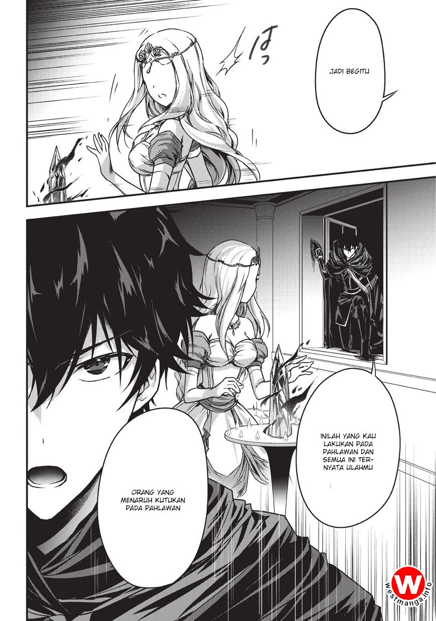 Assassin de aru ore no Sutetasu ga Yuusha yori mo Akiraka ni Tsuyoi Nodaga