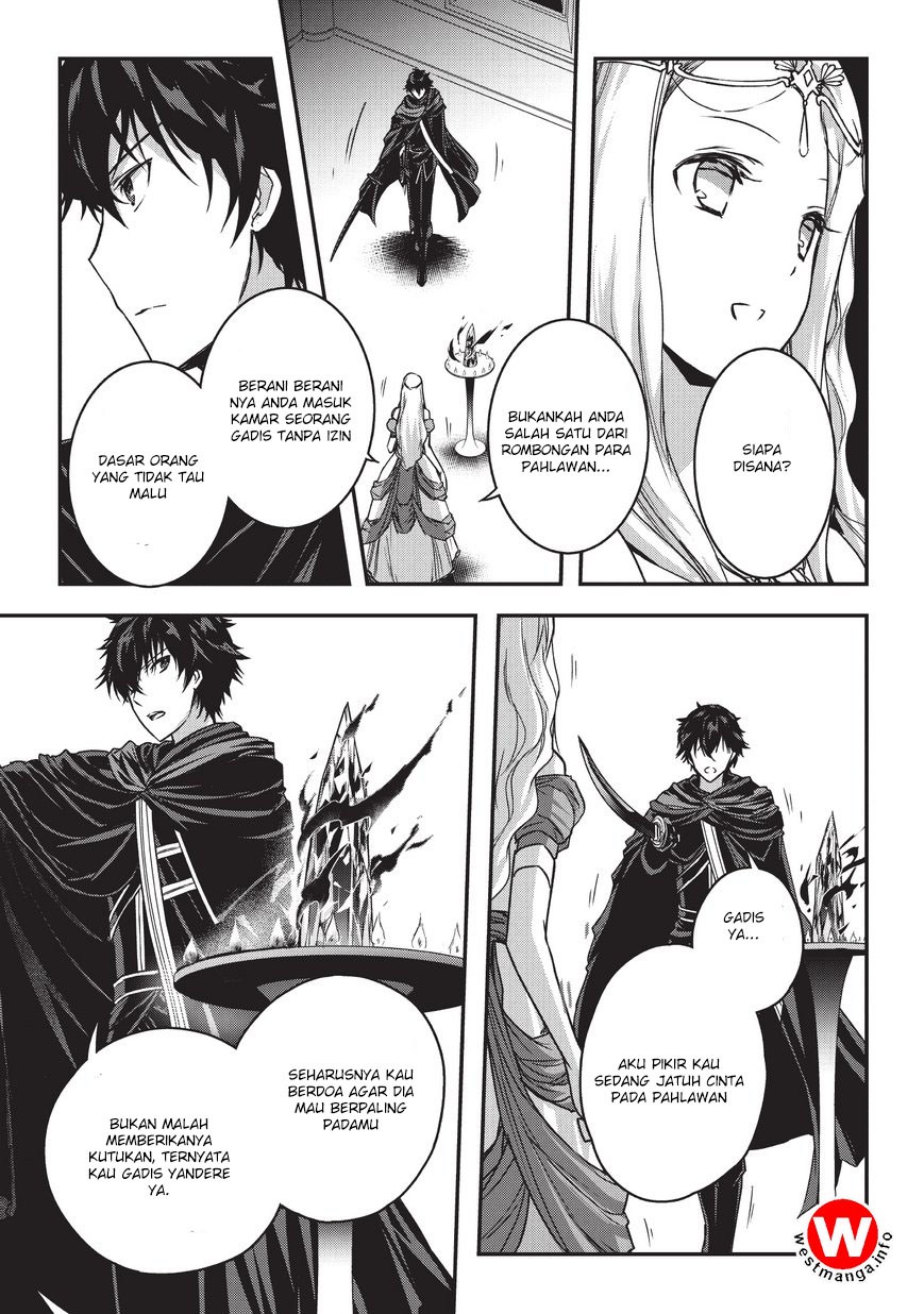 Assassin de aru ore no Sutetasu ga Yuusha yori mo Akiraka ni Tsuyoi Nodaga