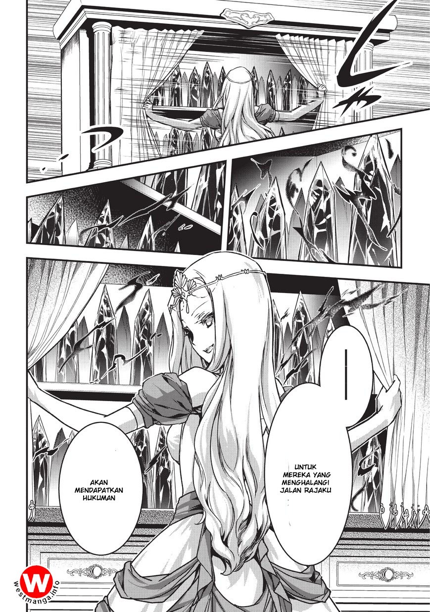 Assassin de aru ore no Sutetasu ga Yuusha yori mo Akiraka ni Tsuyoi Nodaga