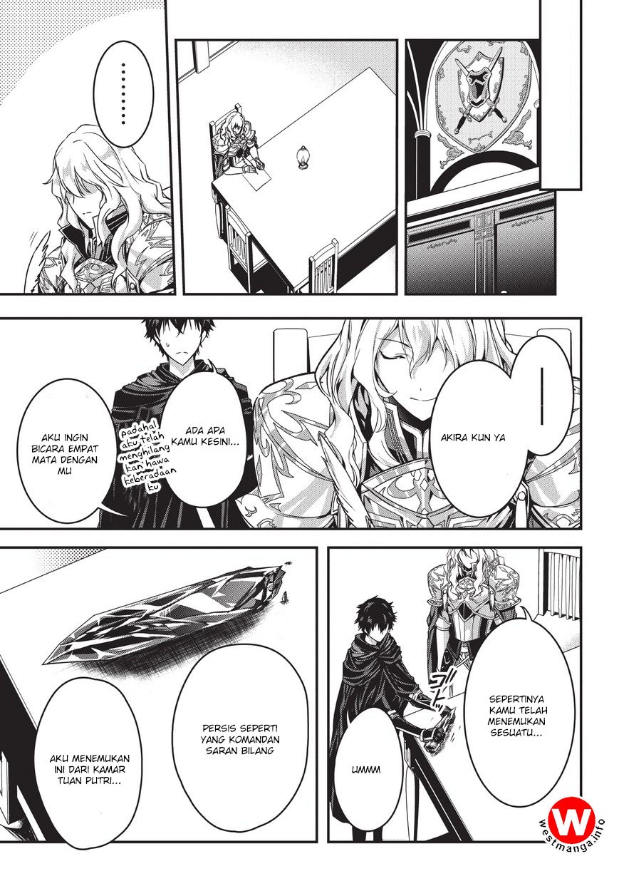 Assassin de aru ore no Sutetasu ga Yuusha yori mo Akiraka ni Tsuyoi Nodaga