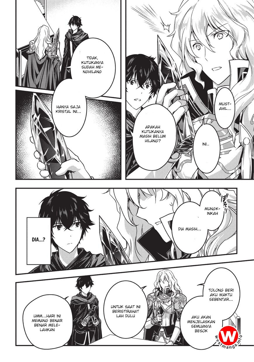 Assassin de aru ore no Sutetasu ga Yuusha yori mo Akiraka ni Tsuyoi Nodaga