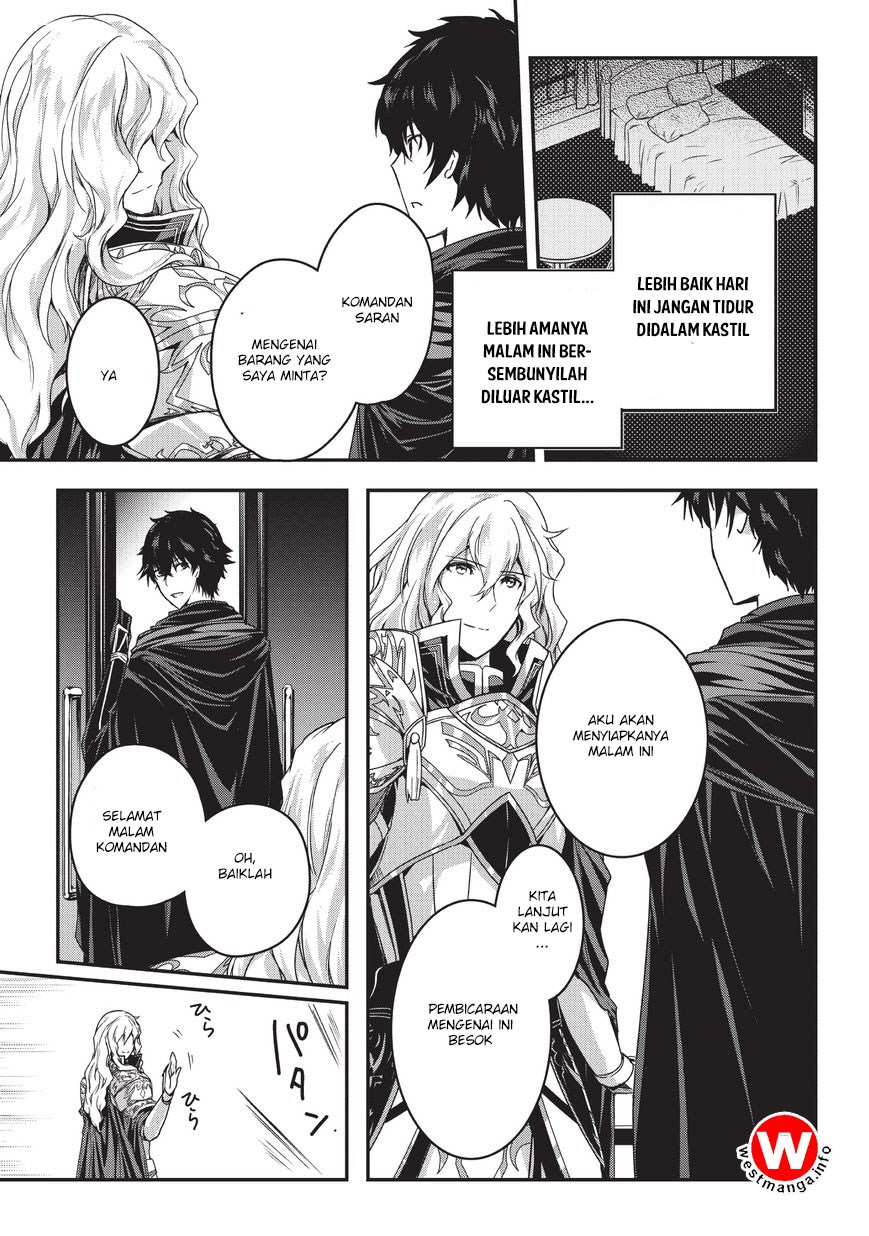 Assassin de aru ore no Sutetasu ga Yuusha yori mo Akiraka ni Tsuyoi Nodaga