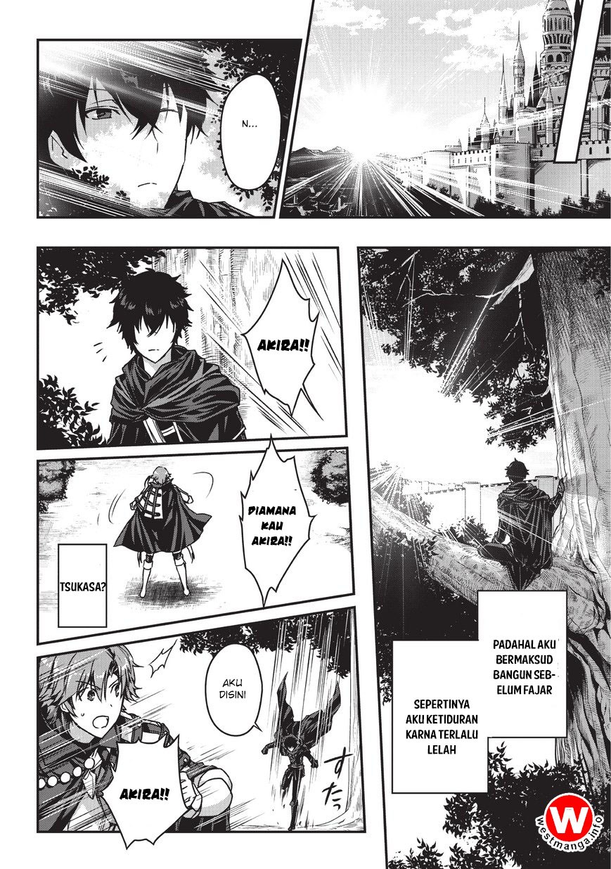 Assassin de aru ore no Sutetasu ga Yuusha yori mo Akiraka ni Tsuyoi Nodaga