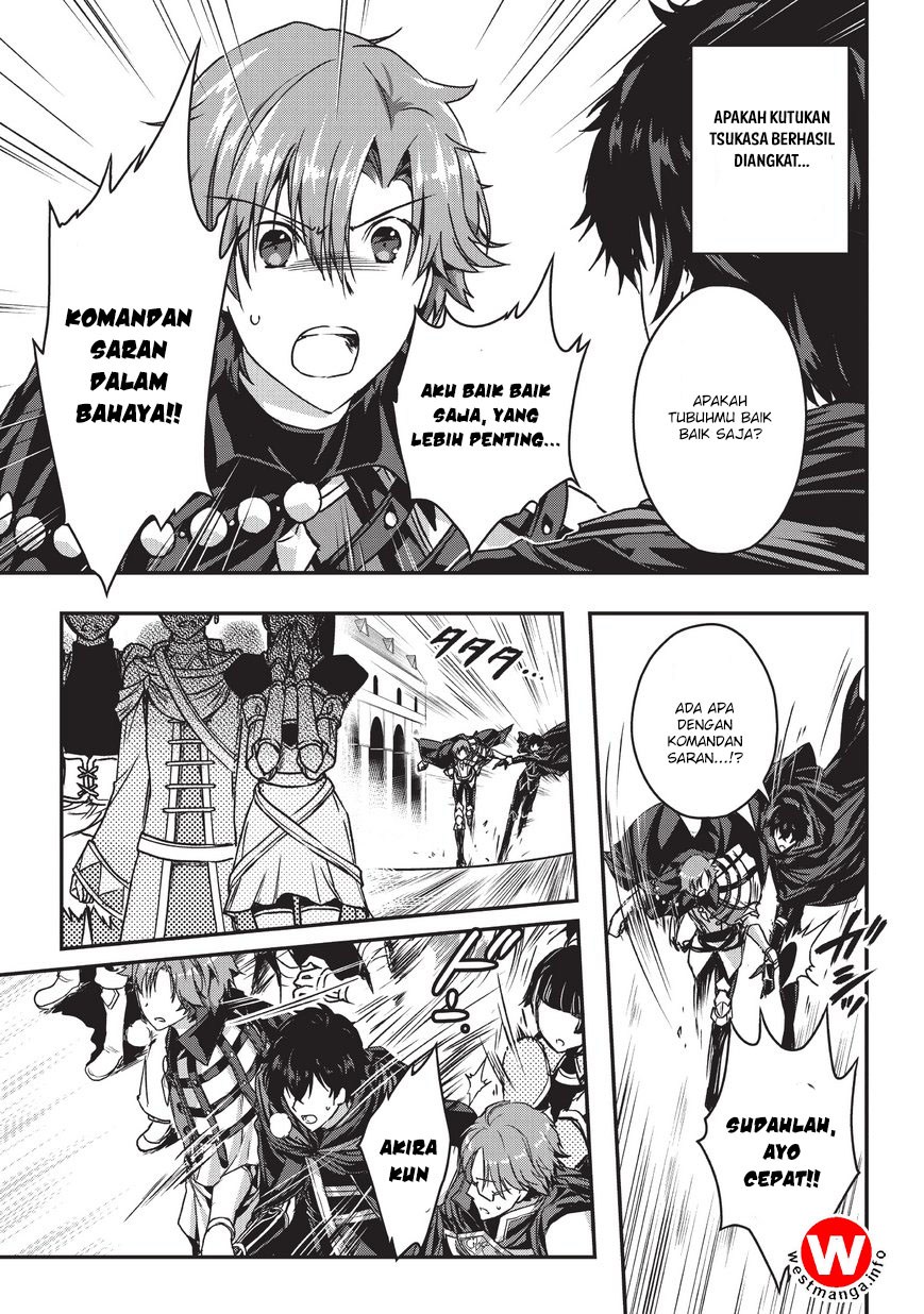 Assassin de aru ore no Sutetasu ga Yuusha yori mo Akiraka ni Tsuyoi Nodaga