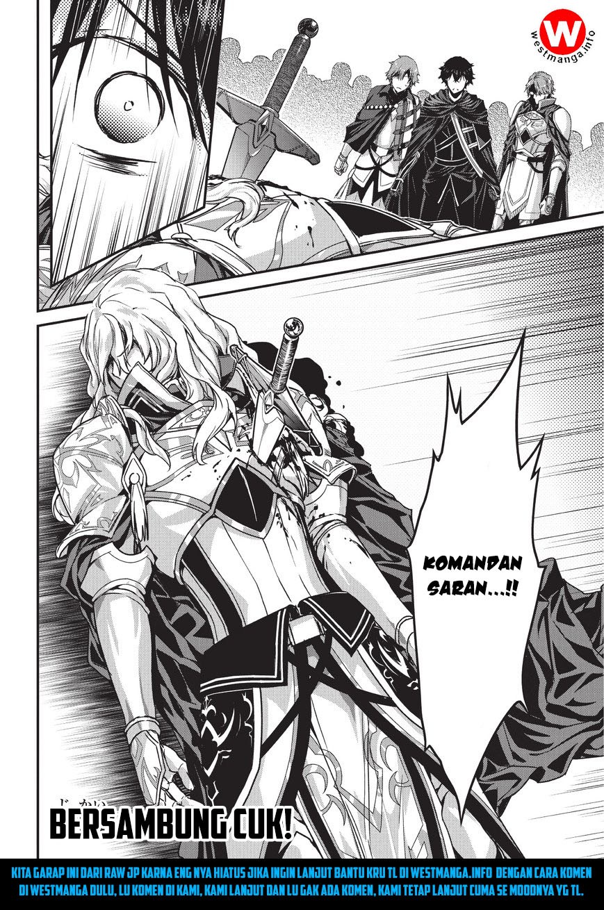 Assassin de aru ore no Sutetasu ga Yuusha yori mo Akiraka ni Tsuyoi Nodaga