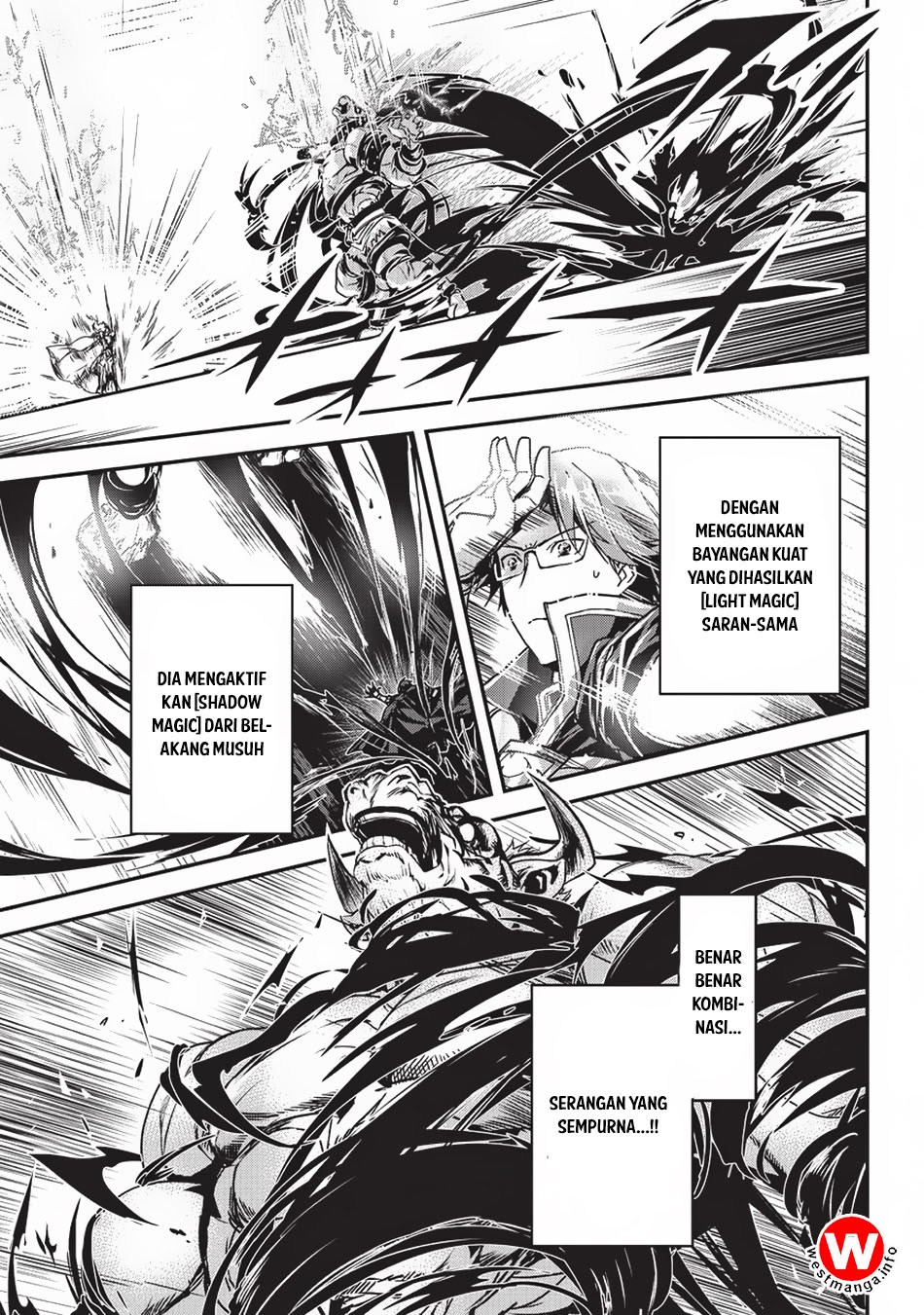 Assassin de aru ore no Sutetasu ga Yuusha yori mo Akiraka ni Tsuyoi Nodaga
