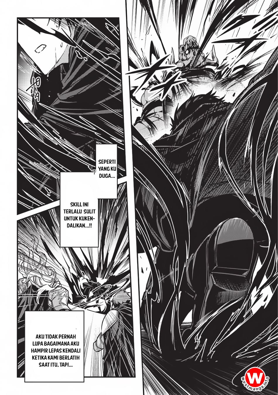 Assassin de aru ore no Sutetasu ga Yuusha yori mo Akiraka ni Tsuyoi Nodaga