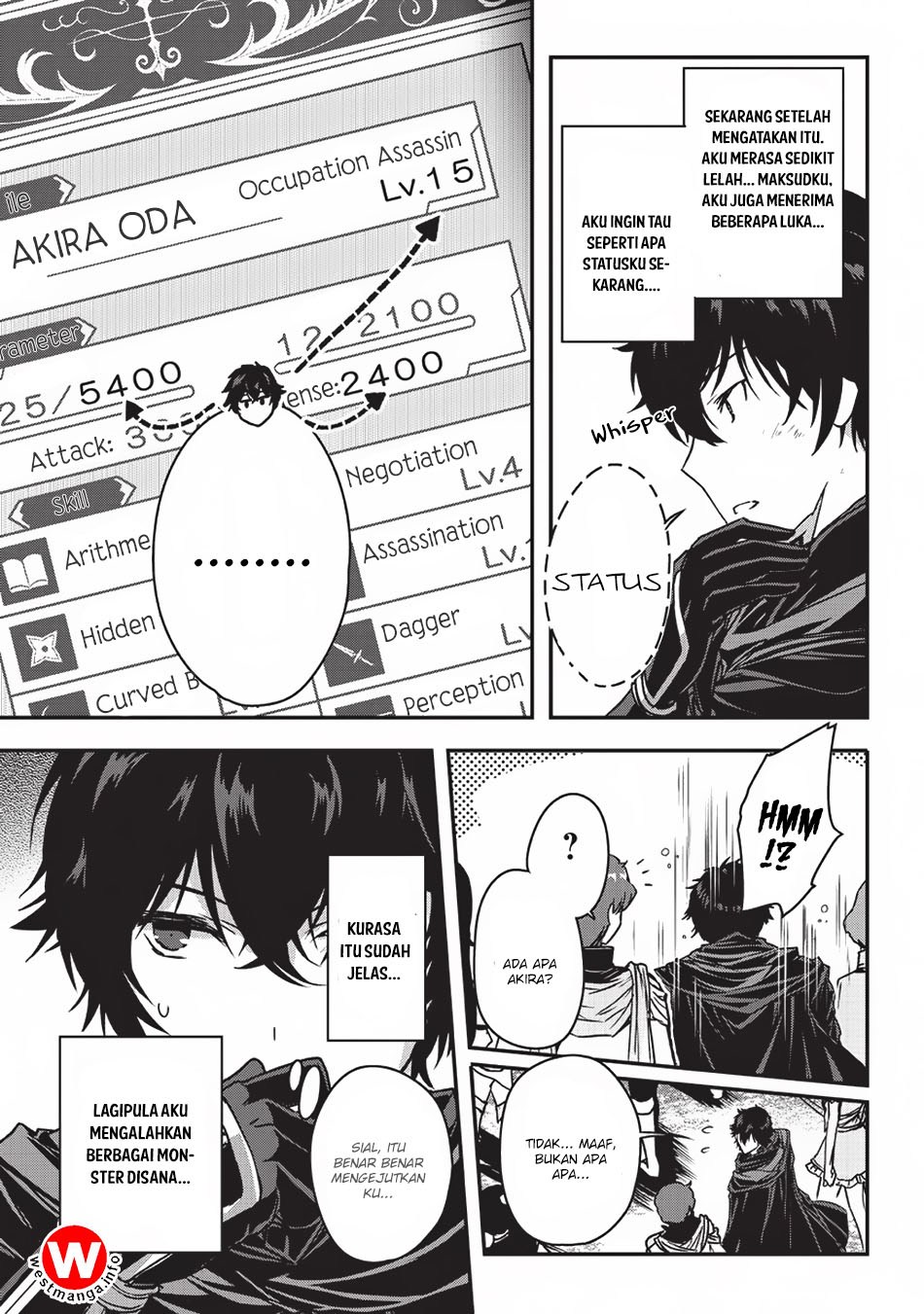 Assassin de aru ore no Sutetasu ga Yuusha yori mo Akiraka ni Tsuyoi Nodaga